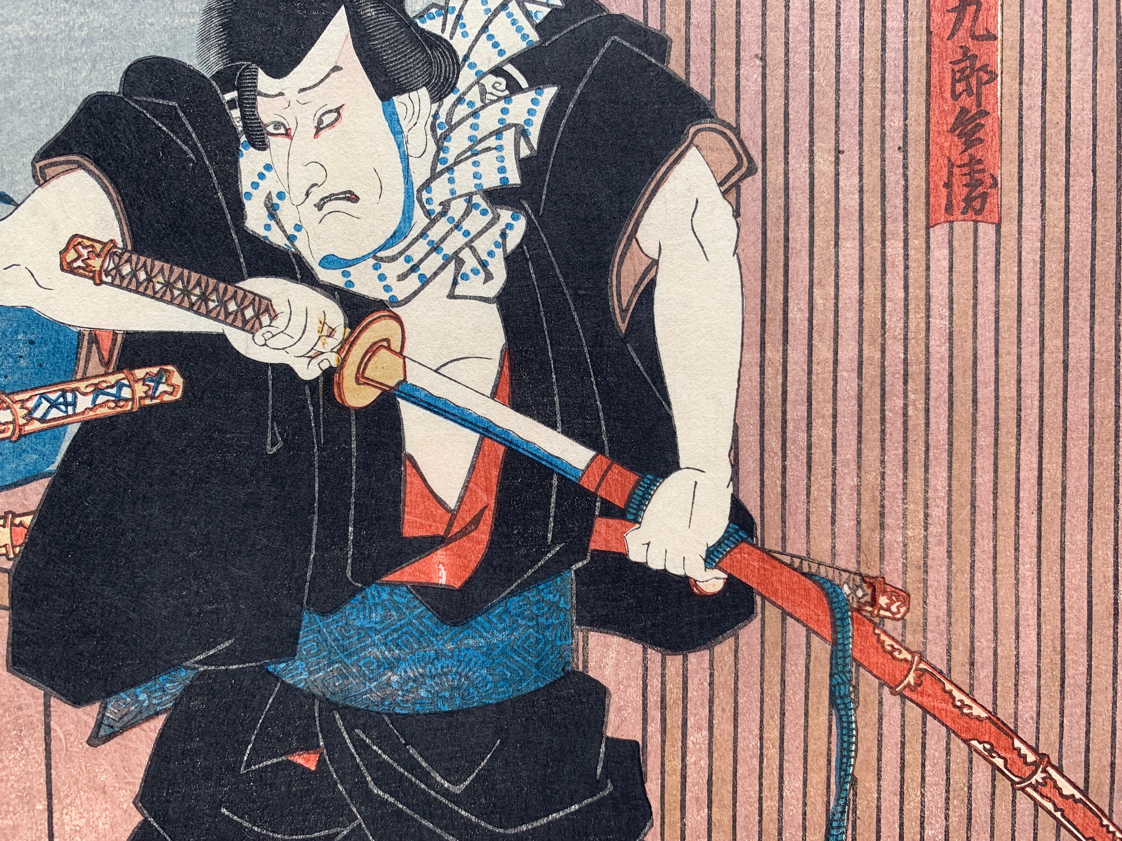 Honchomaru escaped from danger and moved to Osaka / (Kunisada, 1849)