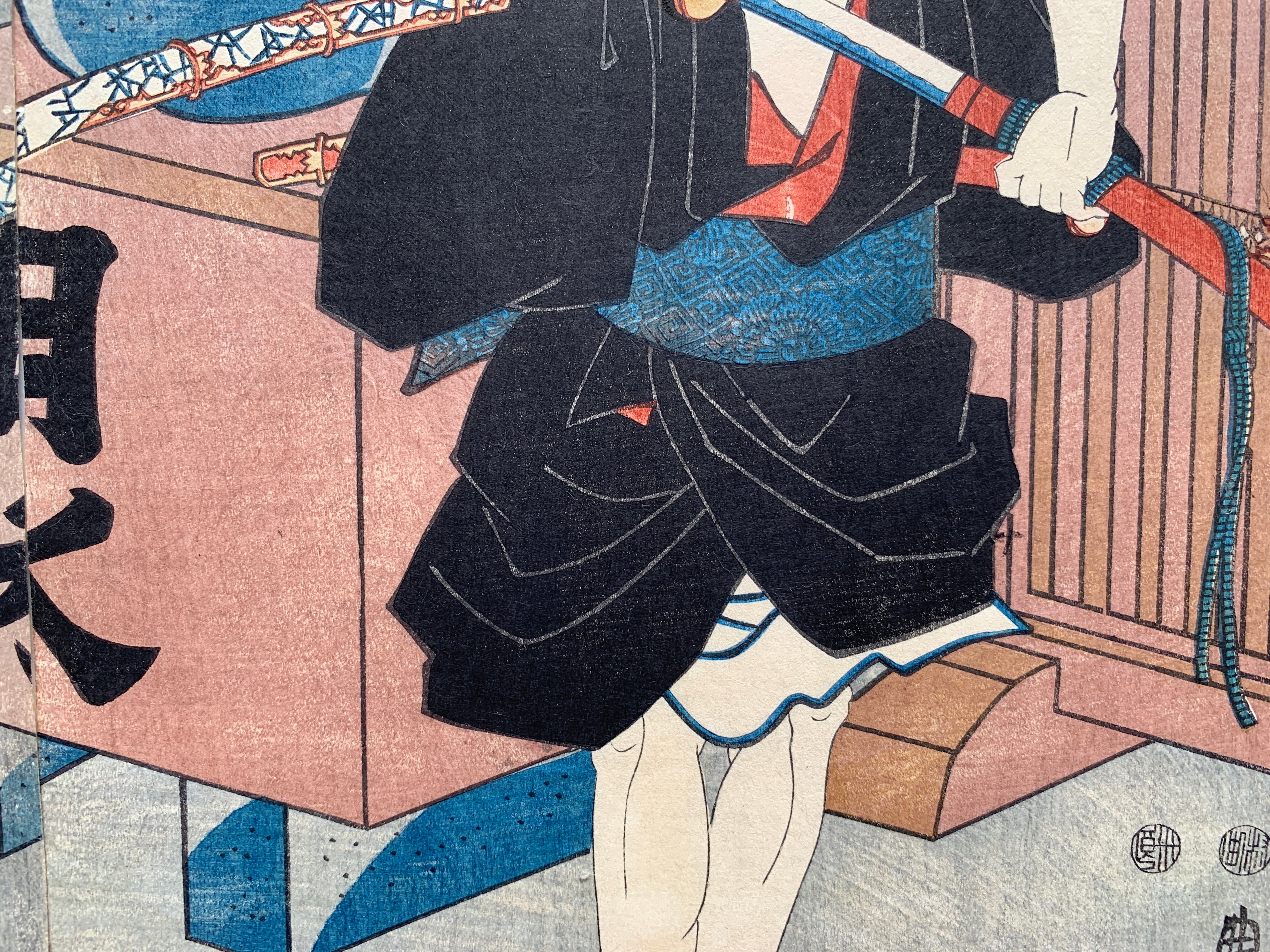 Honchomaru escaped from danger and moved to Osaka / (Kunisada, 1849)
