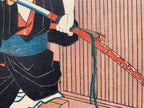 Honchomaru escaped from danger and moved to Osaka / (Kunisada, 1849)