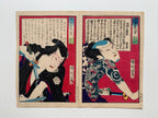 4 diptychs (8 prints) / UKIYO-E WOODBLOK PRINTS (Kunichika, 1870)