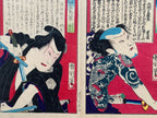 Tsukishi Seiran (left print) / Purple Road (right print), (Kunichika, 1870)