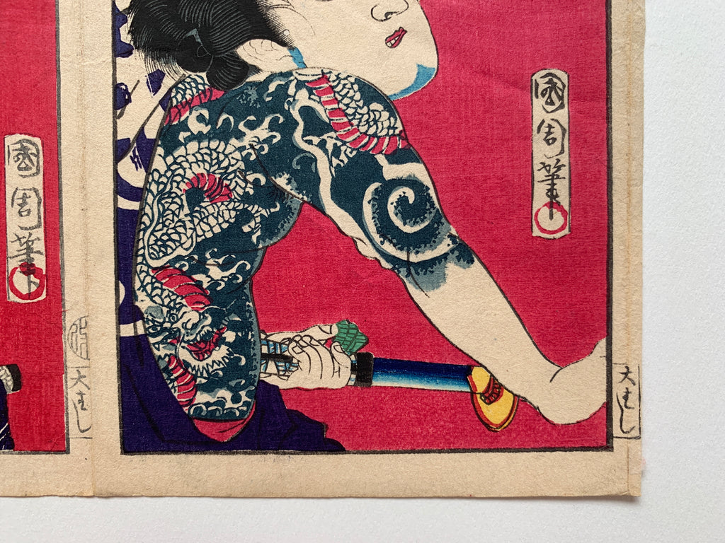 4 diptychs (8 prints) / UKIYO-E WOODBLOK PRINTS (Kunichika, 1870)