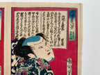 4 diptychs (8 prints) / UKIYO-E WOODBLOK PRINTS (Kunichika, 1870)