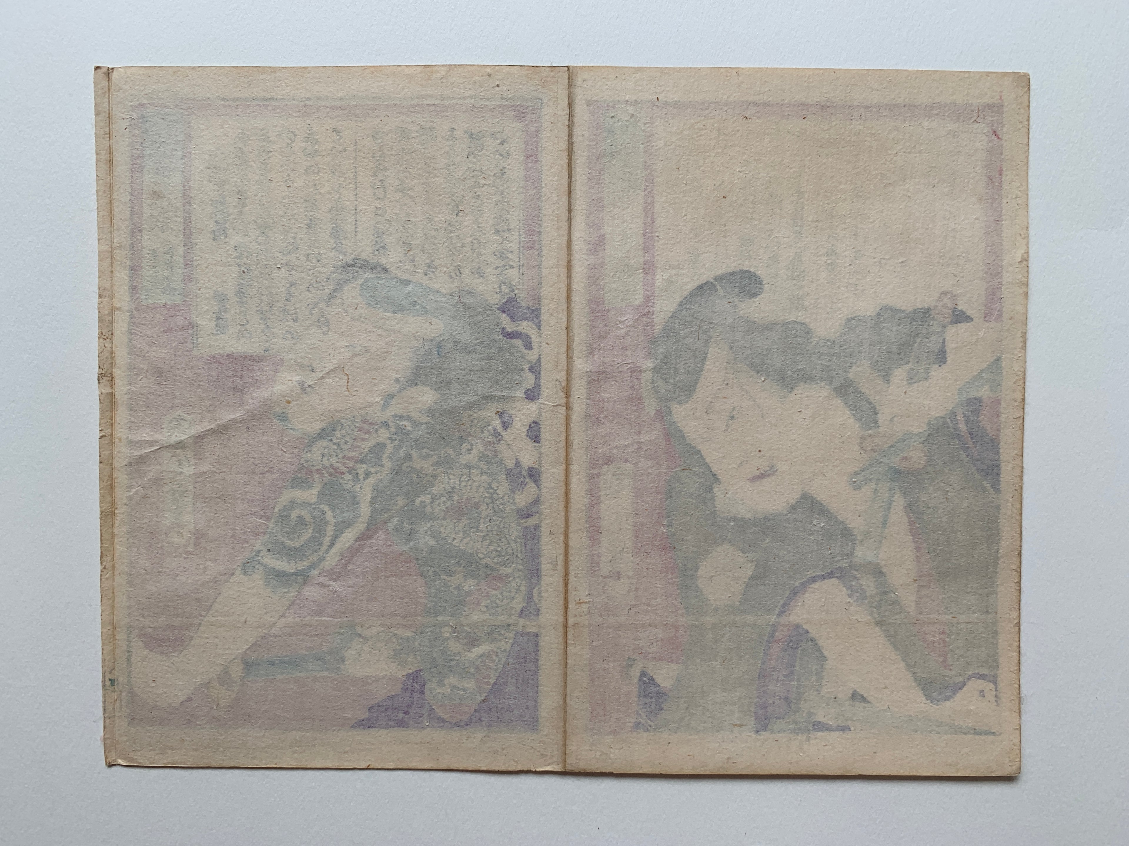 4 diptychs (8 prints) / UKIYO-E WOODBLOK PRINTS (Kunichika, 1870)