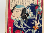 “Hachijō Sanji (left print) / Baikō (right print), (Kunichika, 1870)