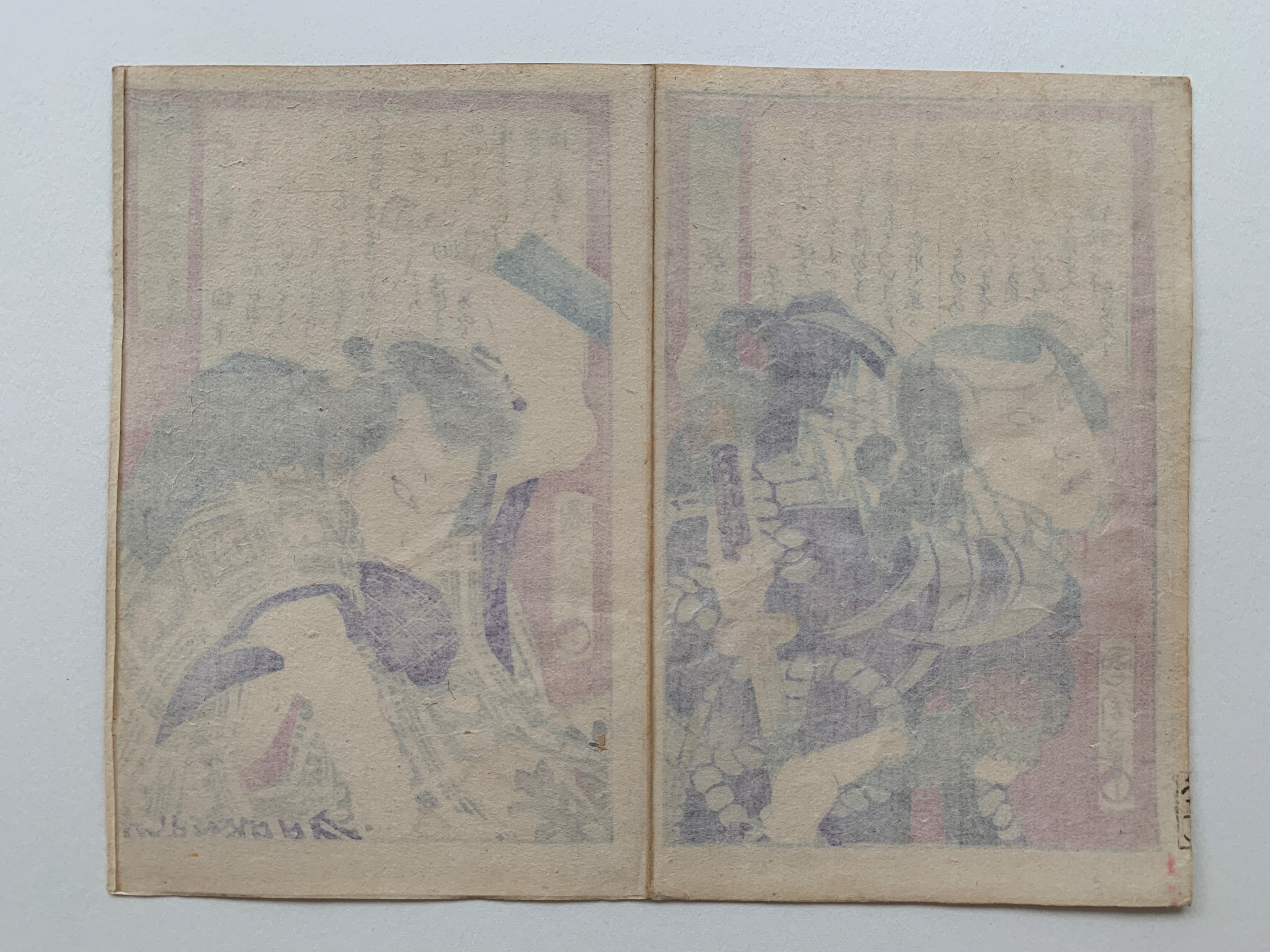 4 diptychs (8 prints) / UKIYO-E WOODBLOK PRINTS (Kunichika, 1870)