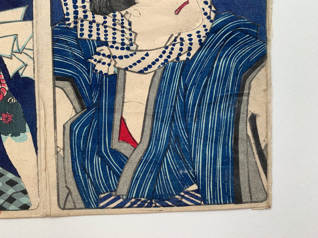 “Onoe Kikugorō / Ten Hitoyoshi Saburō” (Kunichika, 1870)