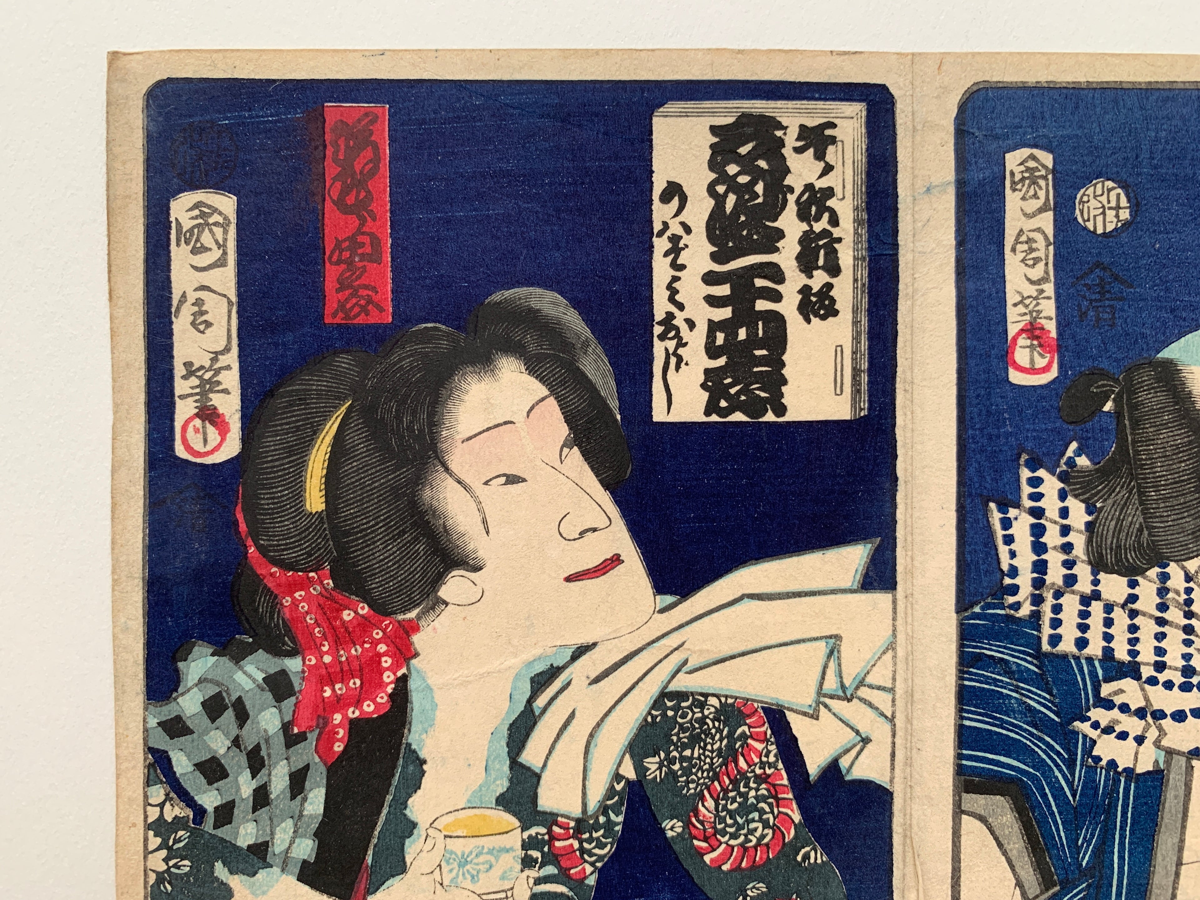 “Onoe Kikugorō / Ten Hitoyoshi Saburō” (Kunichika, 1870)