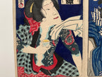 “Onoe Kikugorō / Ten Hitoyoshi Saburō” (Kunichika, 1870)