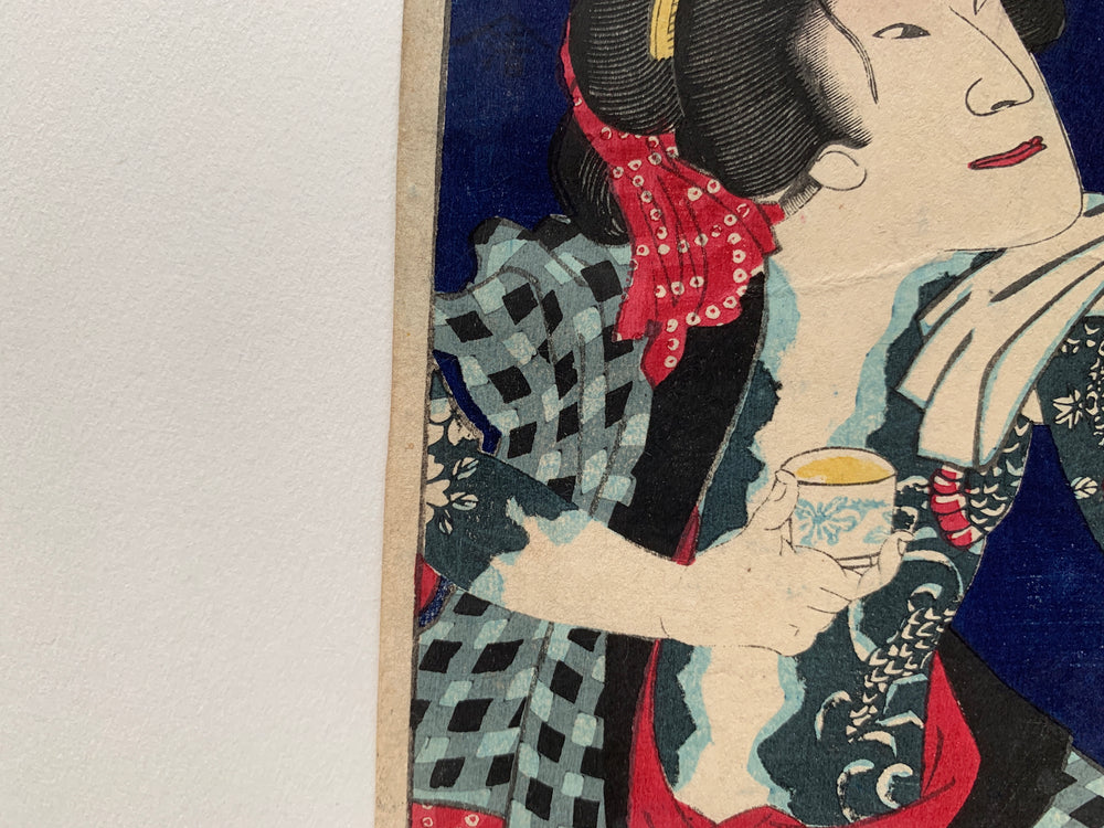 “Onoe Kikugorō / Ten Hitoyoshi Saburō” (Kunichika, 1870)