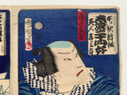 “Onoe Kikugorō / Ten Hitoyoshi Saburō” (Kunichika, 1870)