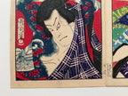 “Shikan (left print) / Mimasu (right print) from the Series: Eight Views of Shinami Kowairo” (Kunichika, 1870)