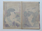 “Shikan (left print) / Mimasu (right print) from the Series: Eight Views of Shinami Kowairo” (Kunichika, 1870)