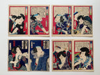 4 diptychs (8 prints) / UKIYO-E WOODBLOK PRINTS (Kunichika, 1870)