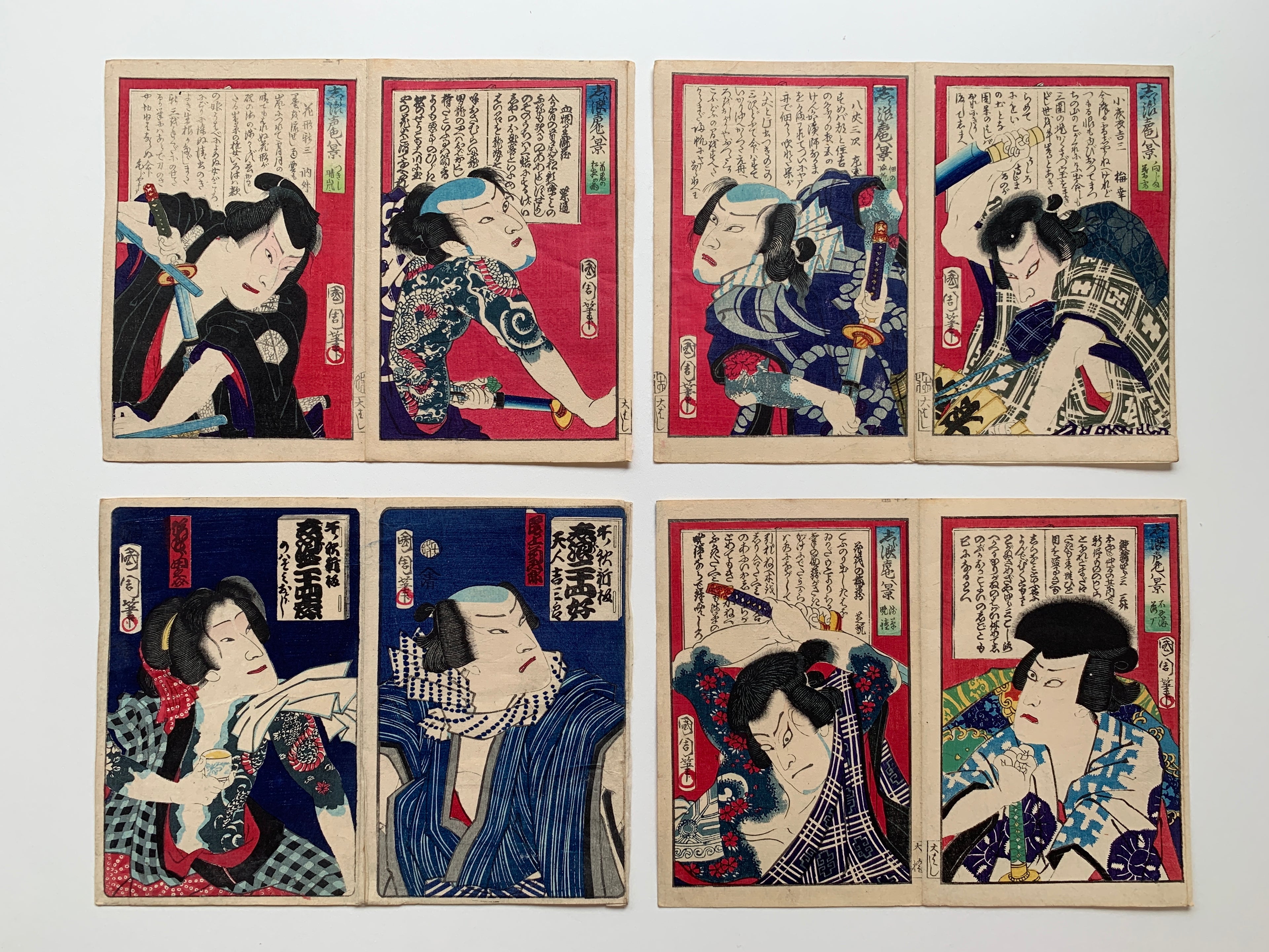 4 diptychs (8 prints) / UKIYO-E WOODBLOK PRINTS (Kunichika, 1870)