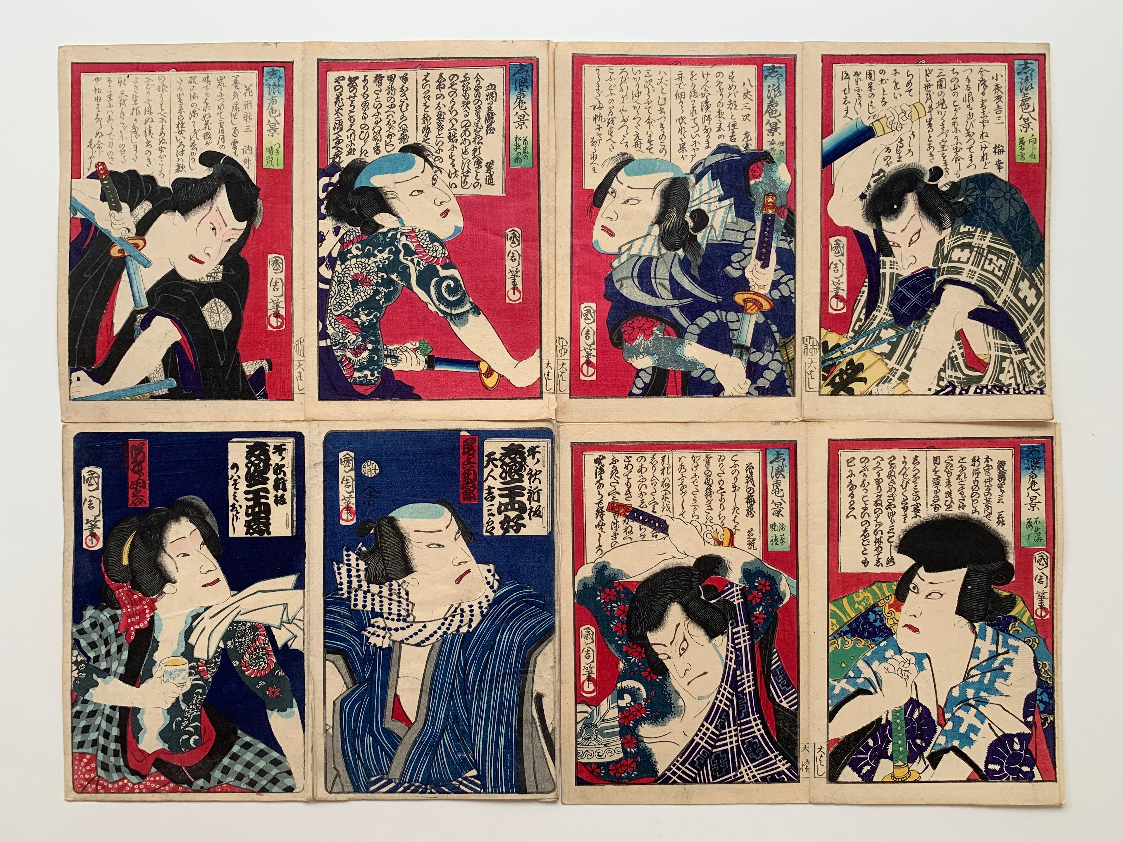 4 diptychs (8 prints) / UKIYO-E WOODBLOK PRINTS (Kunichika, 1870)