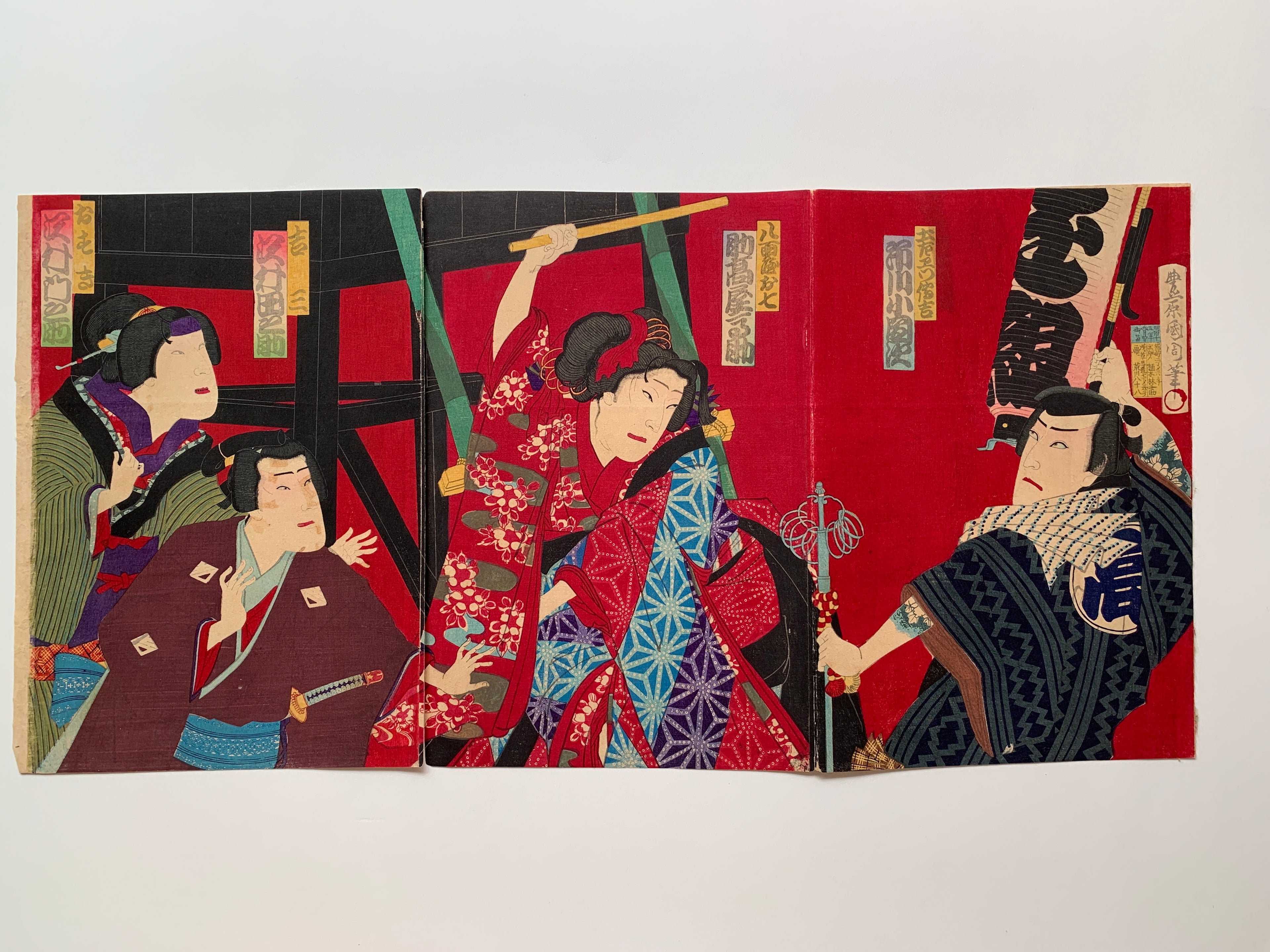 Triptych / UKIYO-E WOODBLOK PRINTS - Shochikubai Yushima no Kakegaku (Kunichika, 1882)