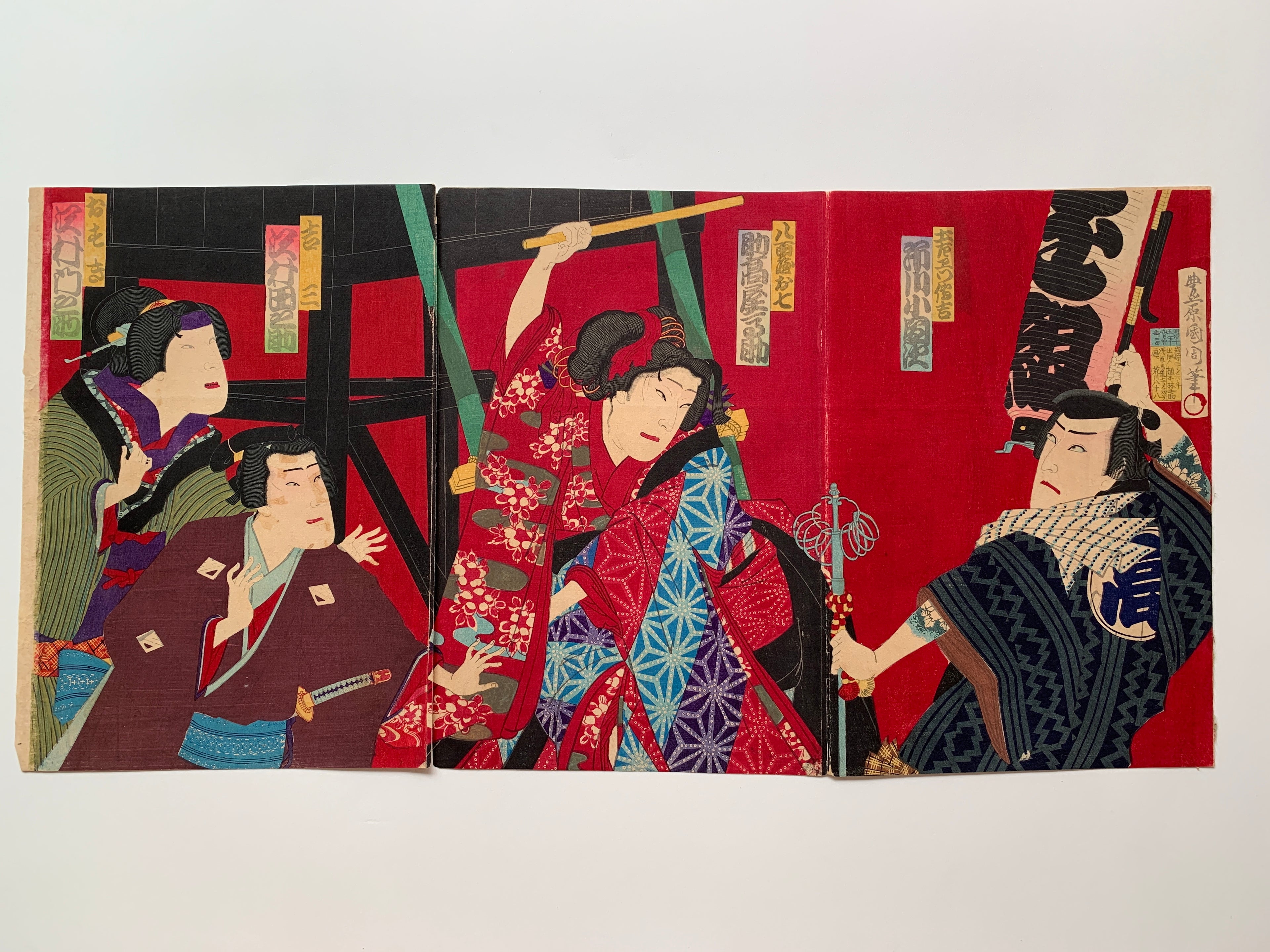 Triptych / UKIYO-E WOODBLOK PRINTS - Shochikubai Yushima no Kakegaku (Kunichika, 1882)