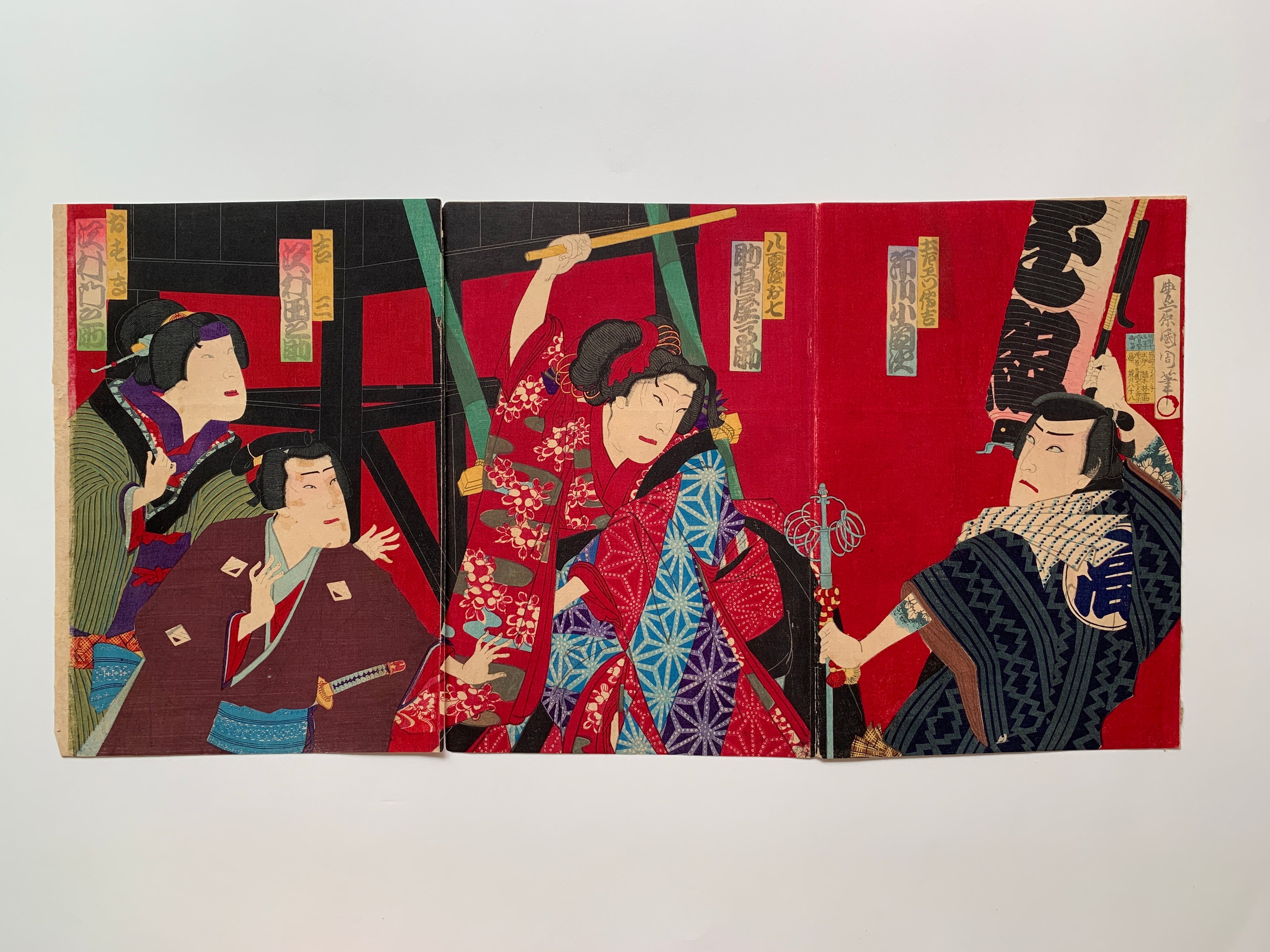 Triptych / UKIYO-E WOODBLOK PRINTS - Shochikubai Yushima no Kakegaku (Kunichika, 1882)