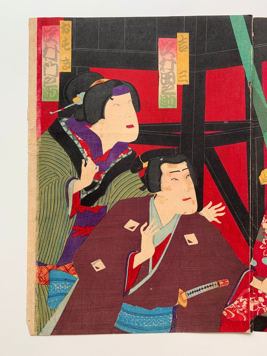 Triptych / UKIYO-E WOODBLOK PRINTS - Shochikubai Yushima no Kakegaku (Kunichika, 1882)