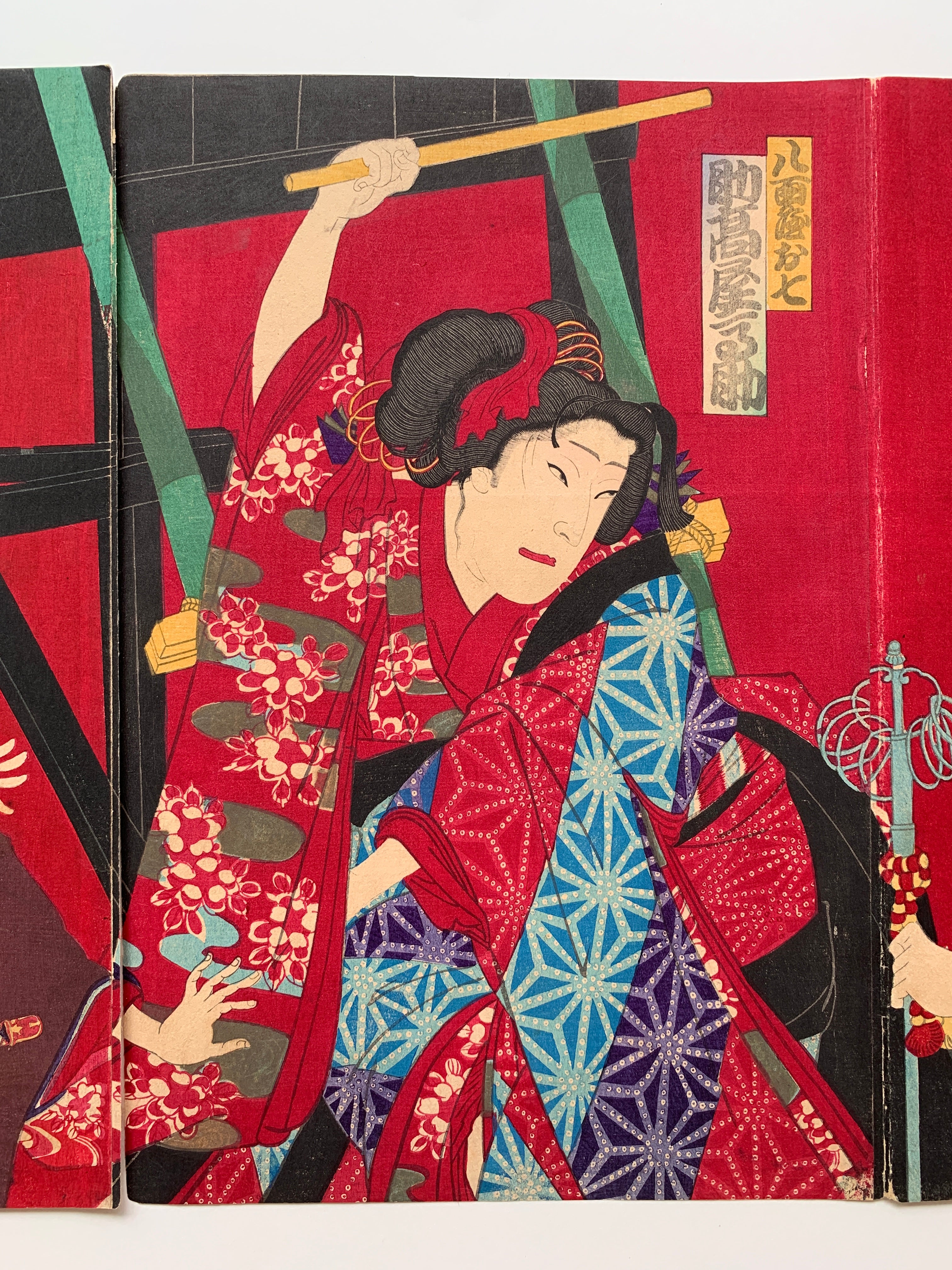 Triptych / UKIYO-E WOODBLOK PRINTS - Shochikubai Yushima no Kakegaku (Kunichika, 1882)