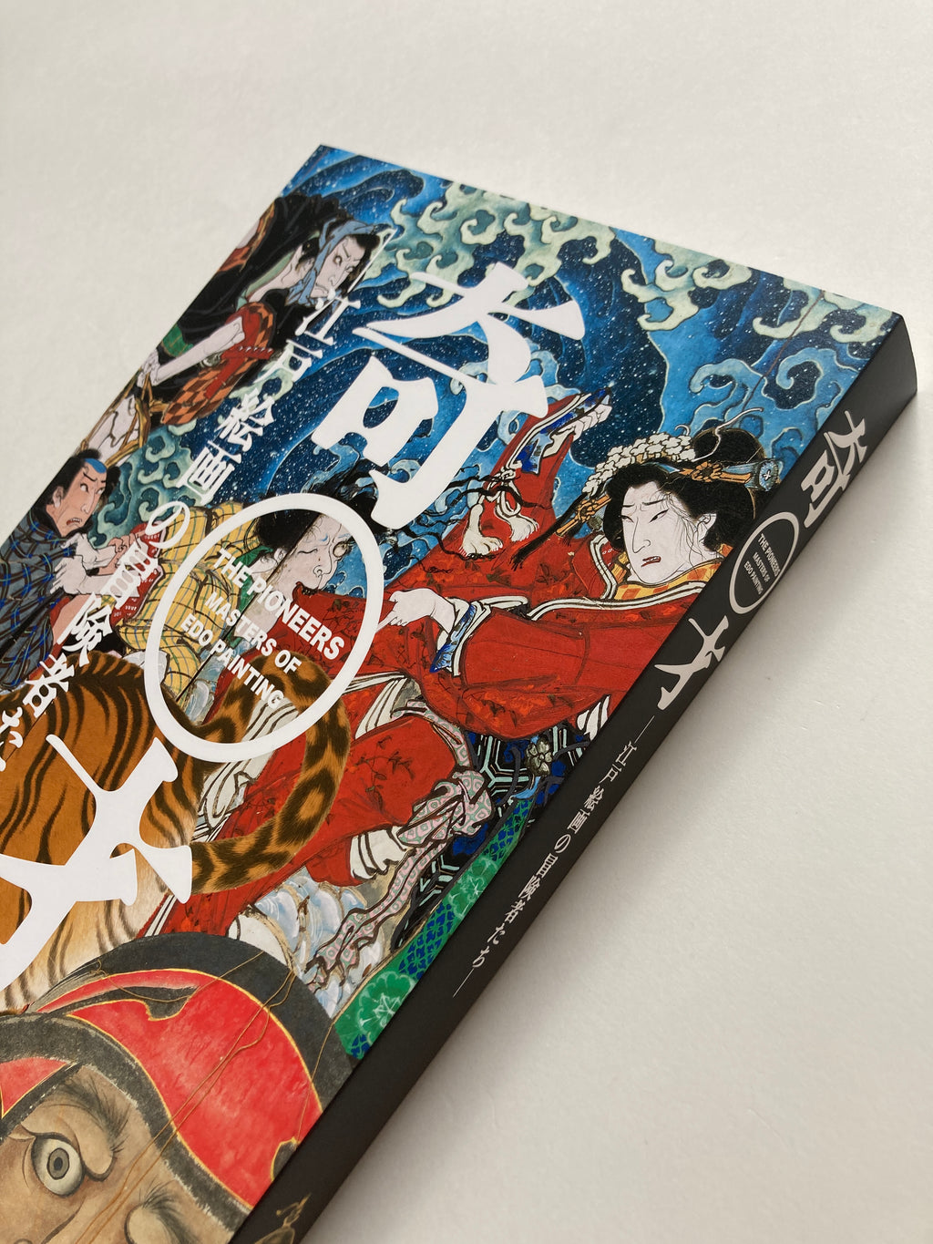 THE PIONEERS MASTERS OF EDO PAINTING