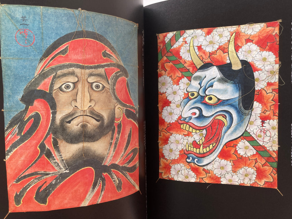 THE PIONEERS MASTERS OF EDO PAINTING