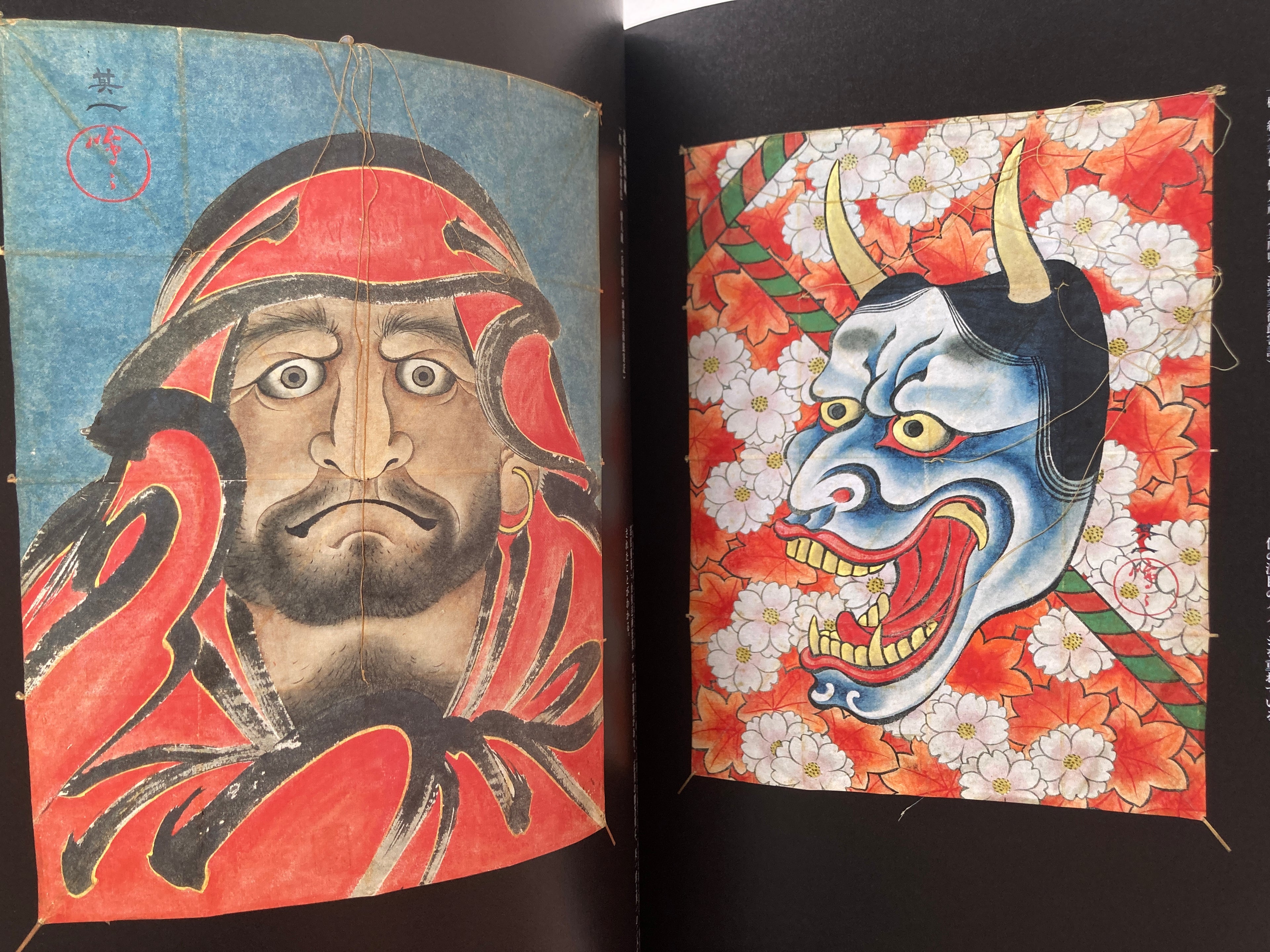THE PIONEERS MASTERS OF EDO PAINTING