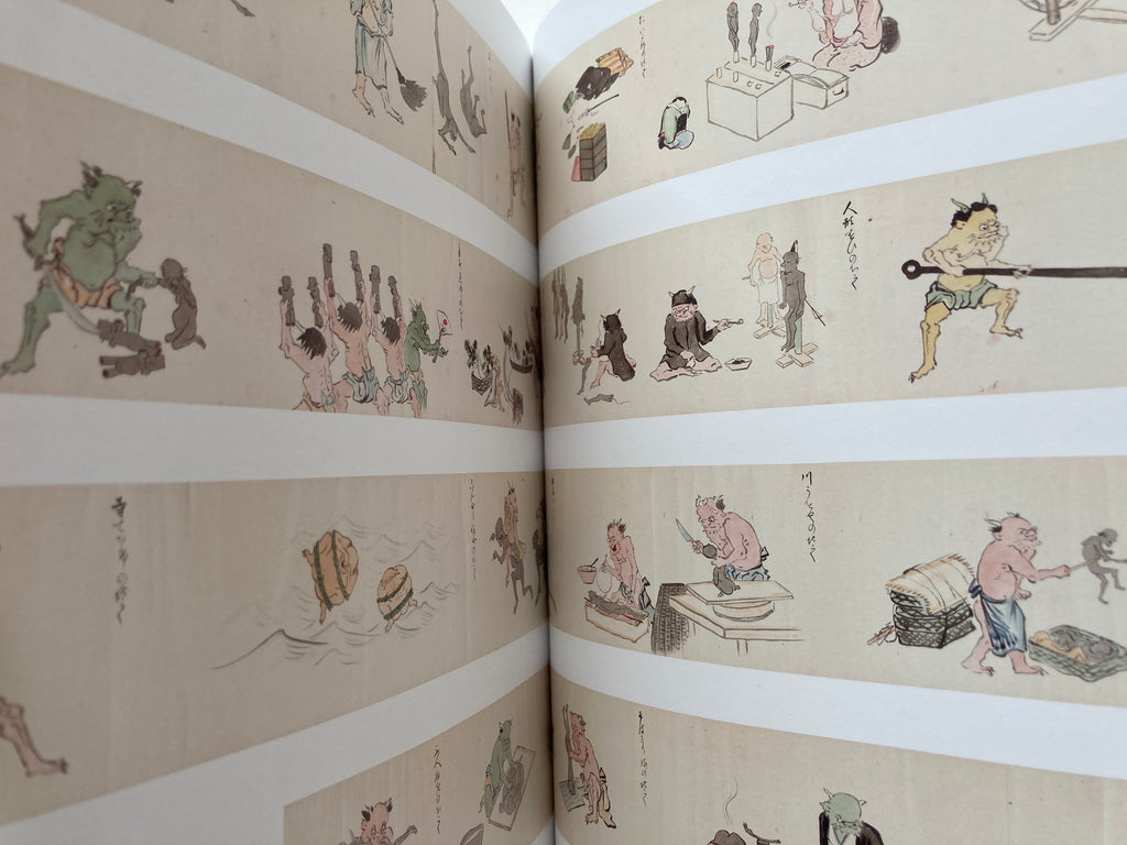 CARICATURES OF THE EDO PERIOD: from Toba-style Paintings to Hokusai, Kuniyoshi, and Kyōsai.