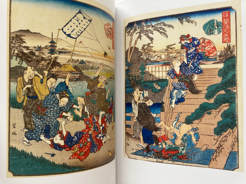 CARICATURES OF THE EDO PERIOD: from Toba-style Paintings to Hokusai, Kuniyoshi, and Kyōsai.