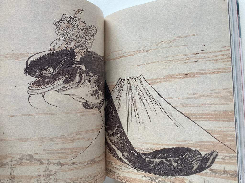 CARICATURES OF THE EDO PERIOD: from Toba-style Paintings to Hokusai, Kuniyoshi, and Kyōsai.