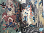 A Hundred Scenes of Yokai by Kuniyoshi