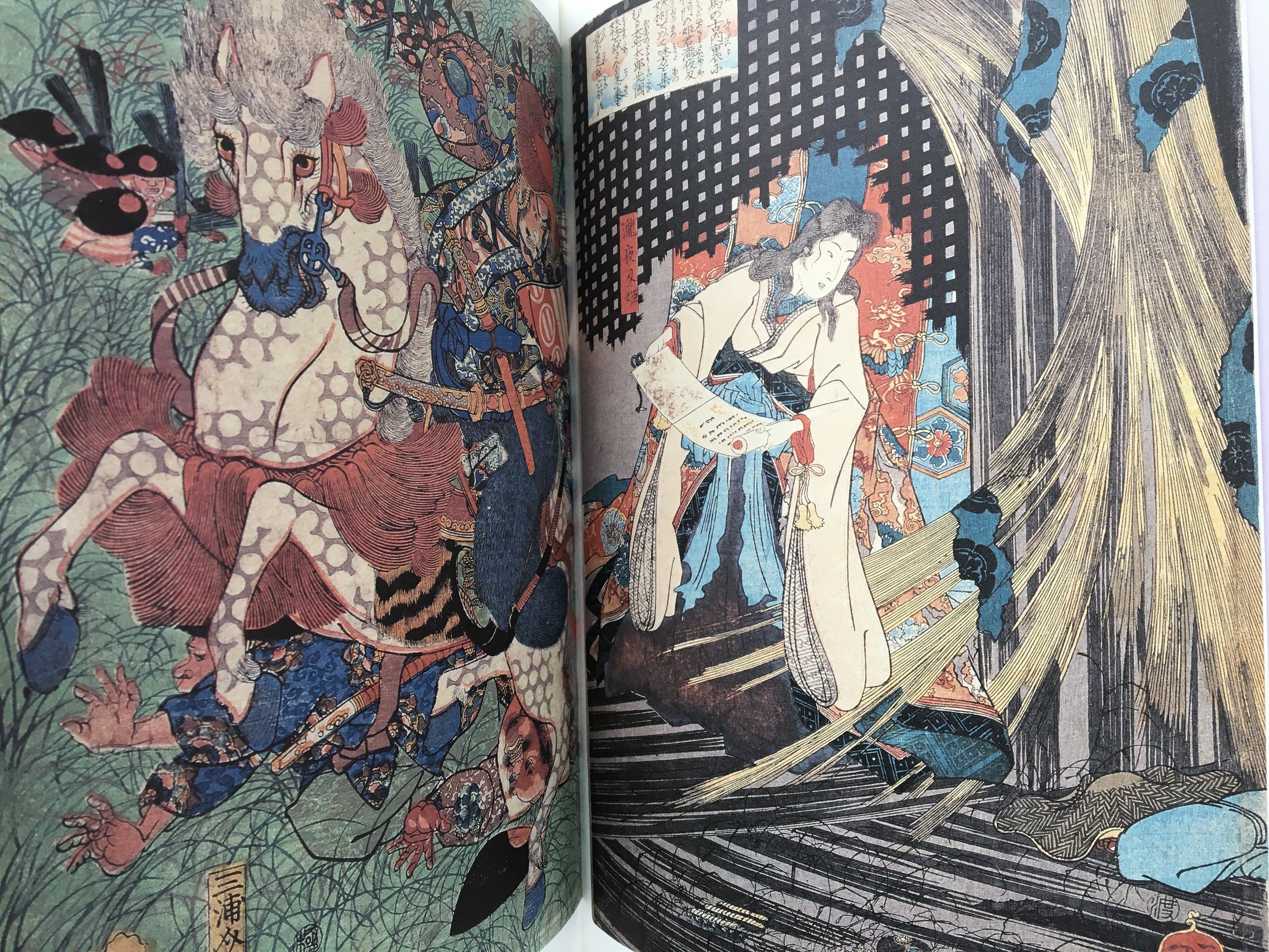 A Hundred Scenes of Yokai by Kuniyoshi