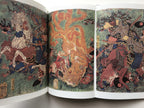 A Hundred Scenes of Yokai by Kuniyoshi