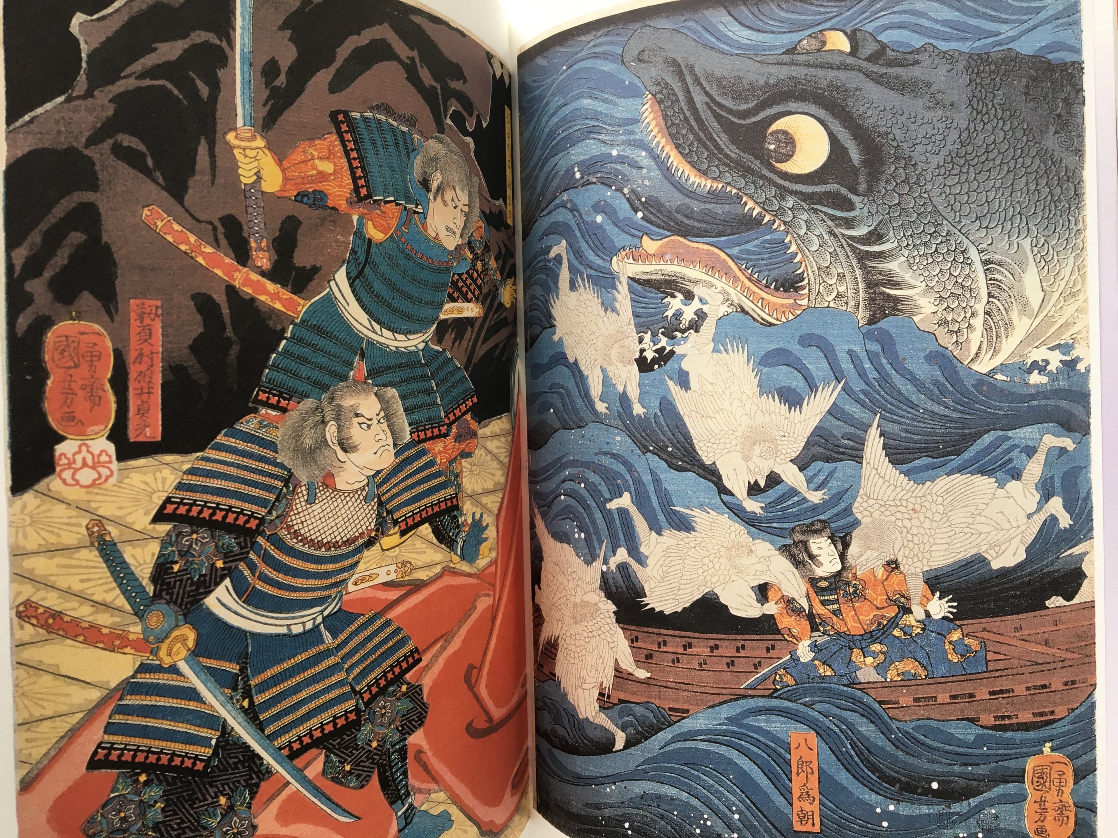 A Hundred Scenes of Yokai by Kuniyoshi