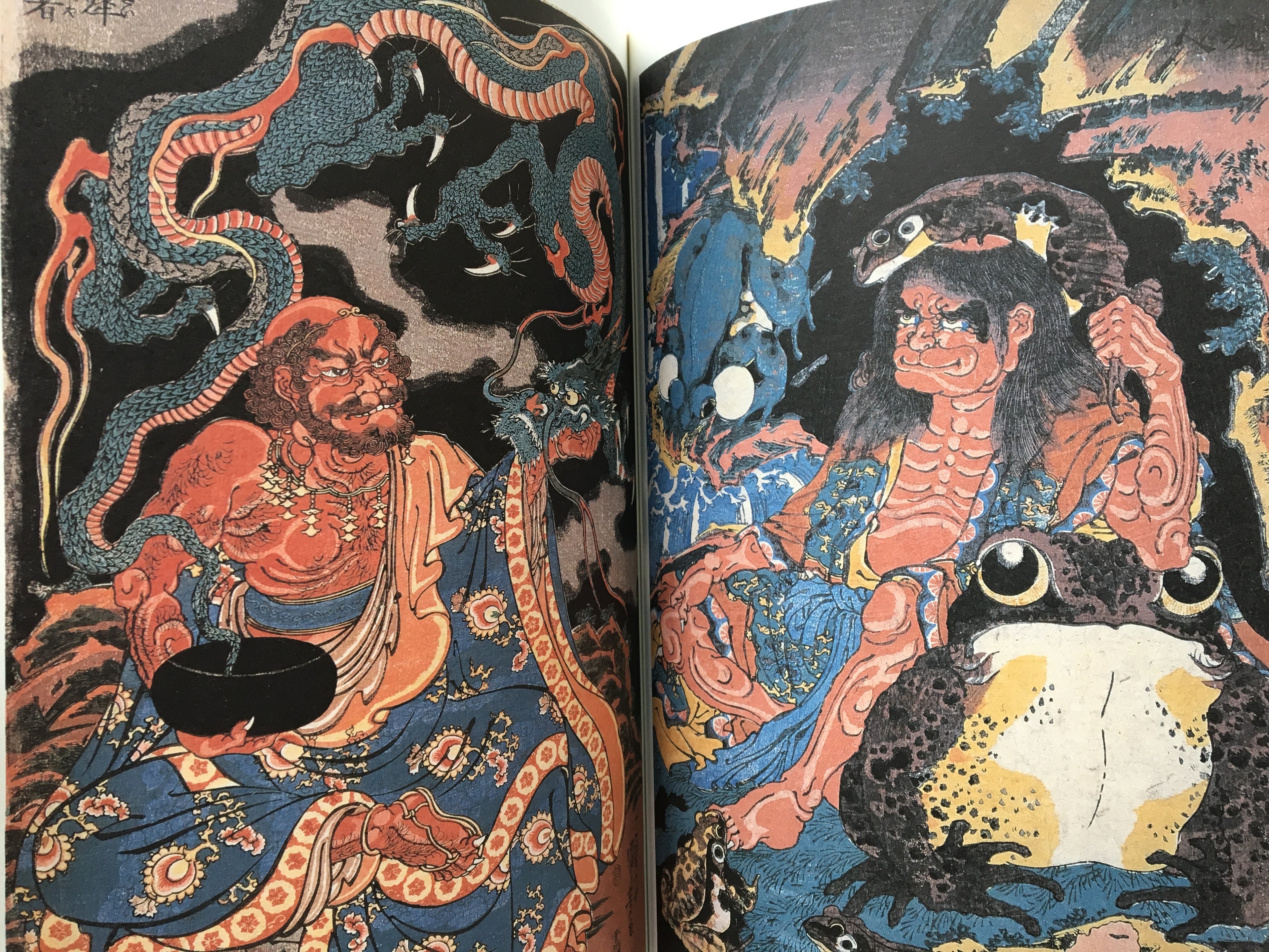 A Hundred Scenes of Yokai by Kuniyoshi