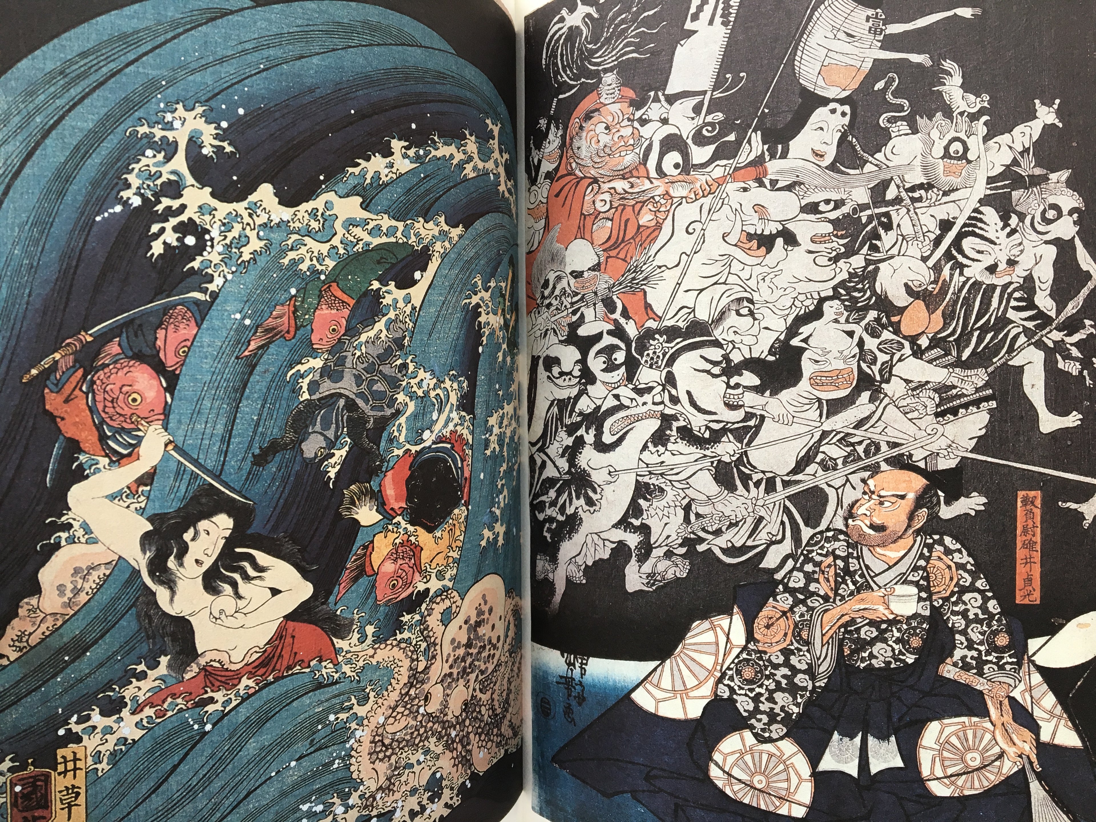 A Hundred Scenes of Yokai by Kuniyoshi
