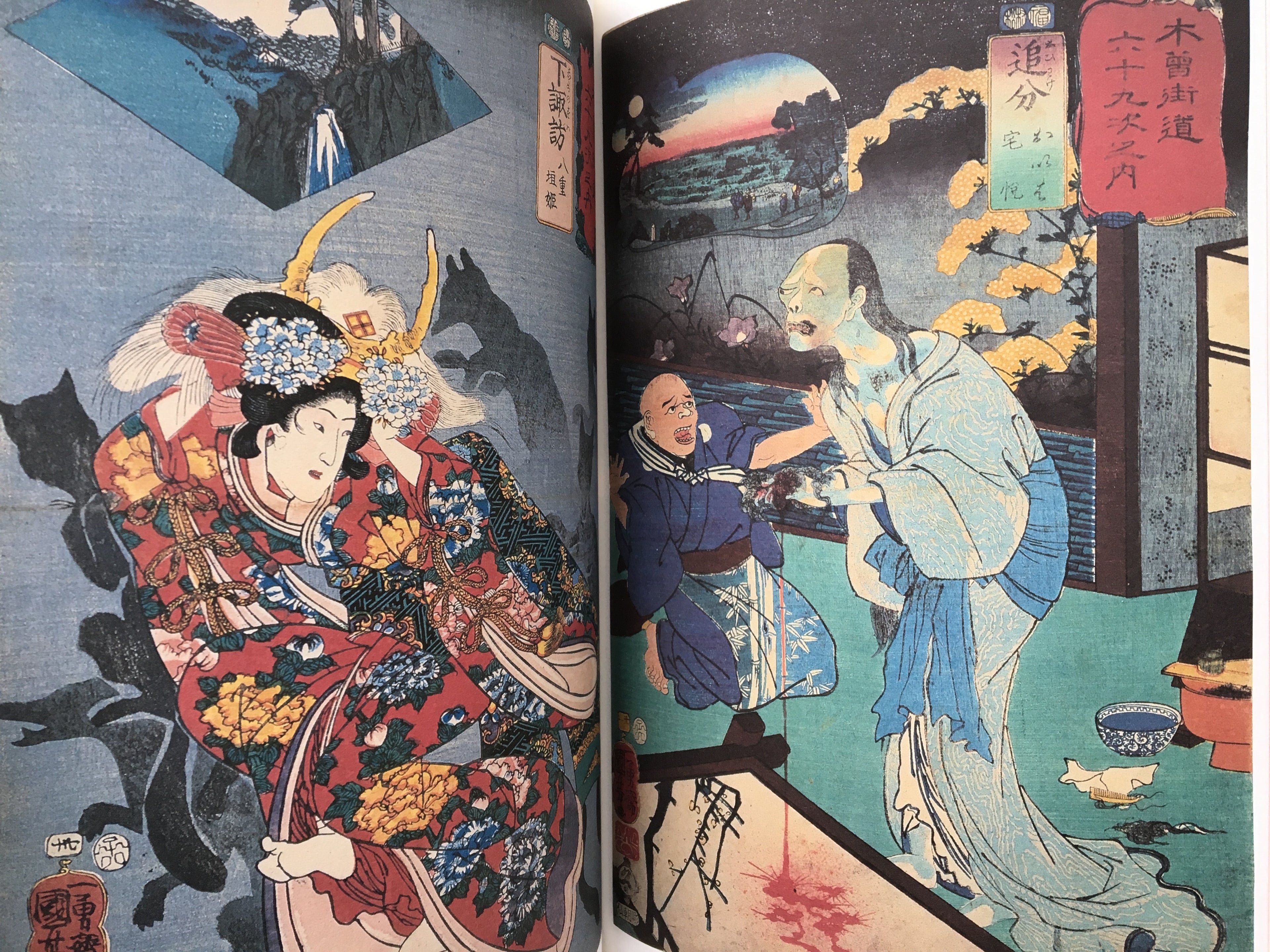 A Hundred Scenes of Yokai by Kuniyoshi