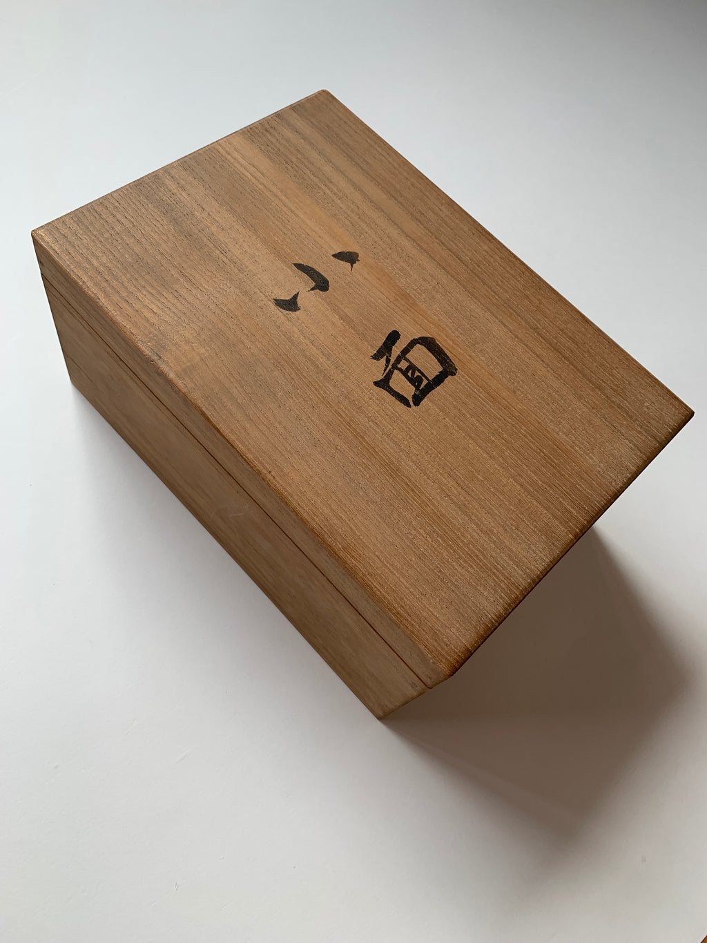 Ko Omote by Gonogomi / Noh Mask with Paulownia box.