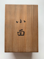 Ko Omote by Gonogomi / Noh Mask with Paulownia box.