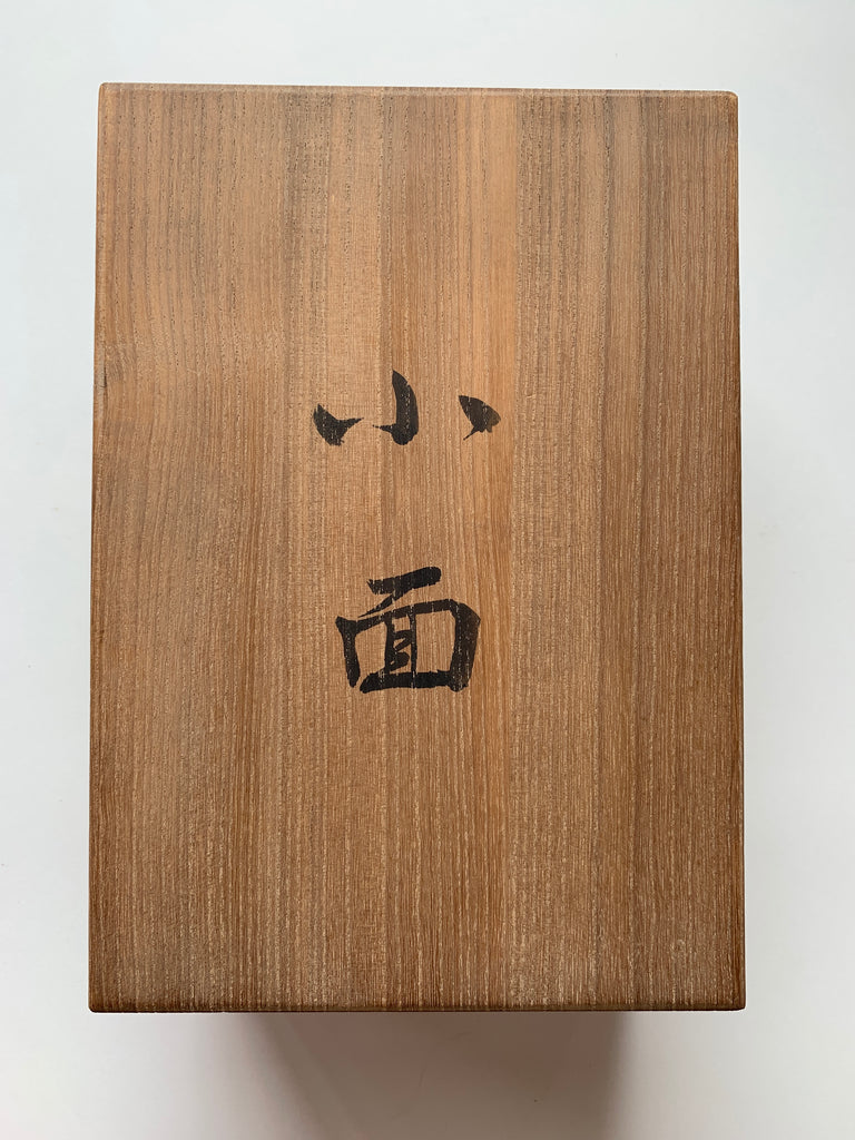 Ko Omote by Gonogomi / Noh Mask with Paulownia box.