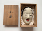 Ko Omote by Gonogomi / Noh Mask with Paulownia box.