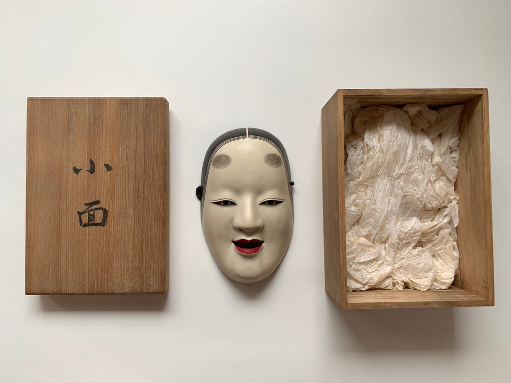 Ko Omote by Gonogomi / Noh Mask with Paulownia box.