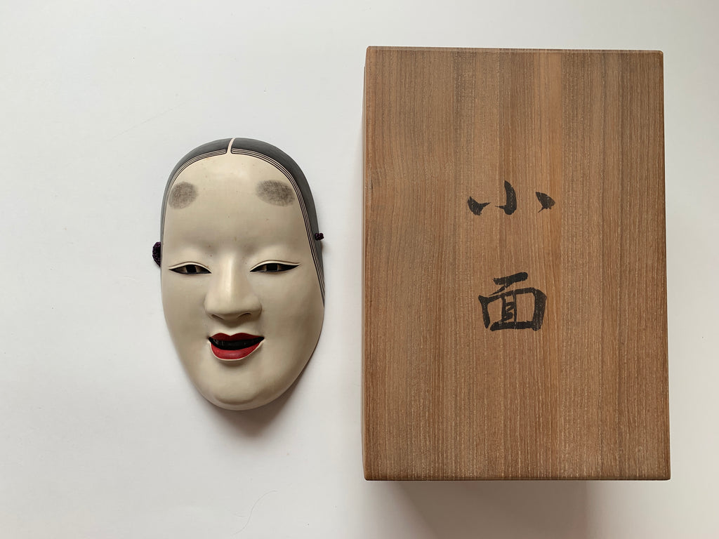 Ko Omote by Gonogomi / Noh Mask with Paulownia box.