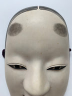 Ko Omote by Gonogomi / Noh Mask with Paulownia box.