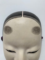 Ko Omote by Gonogomi / Noh Mask with Paulownia box.