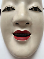 Ko Omote by Gonogomi / Noh Mask with Paulownia box.