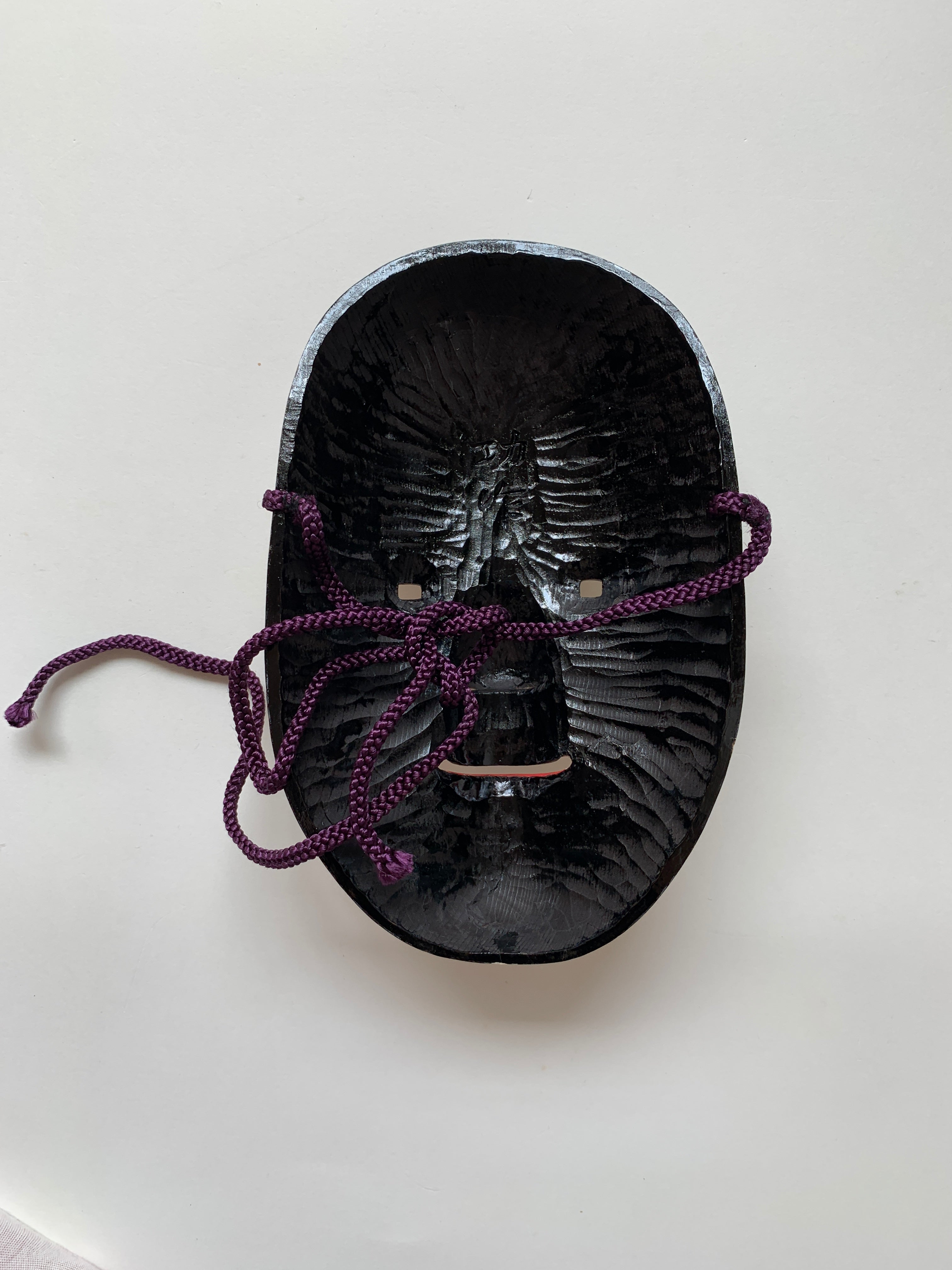 Ko Omote by Gonogomi / Noh Mask with Paulownia box.