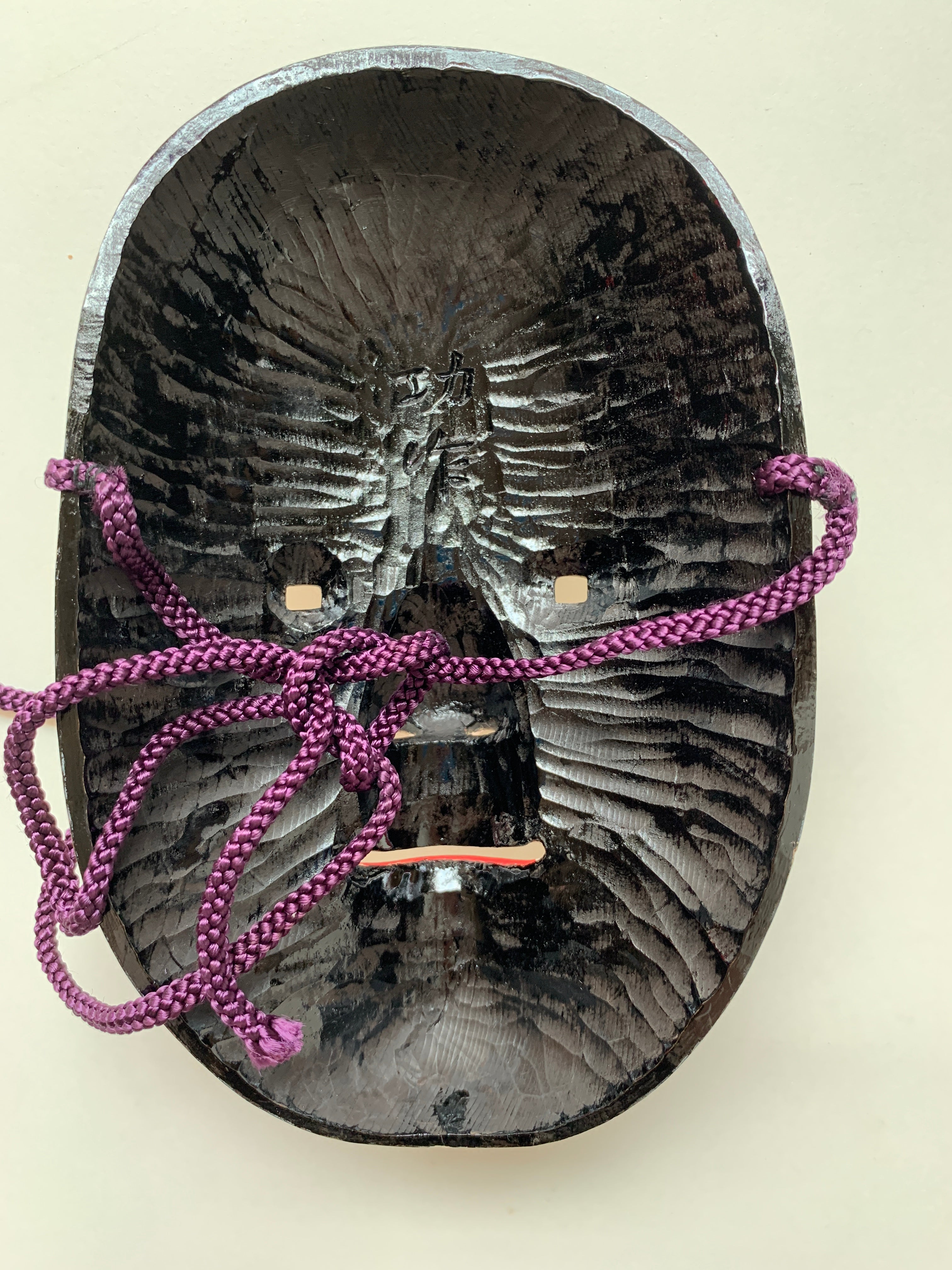 Ko Omote by Gonogomi / Noh Mask with Paulownia box.