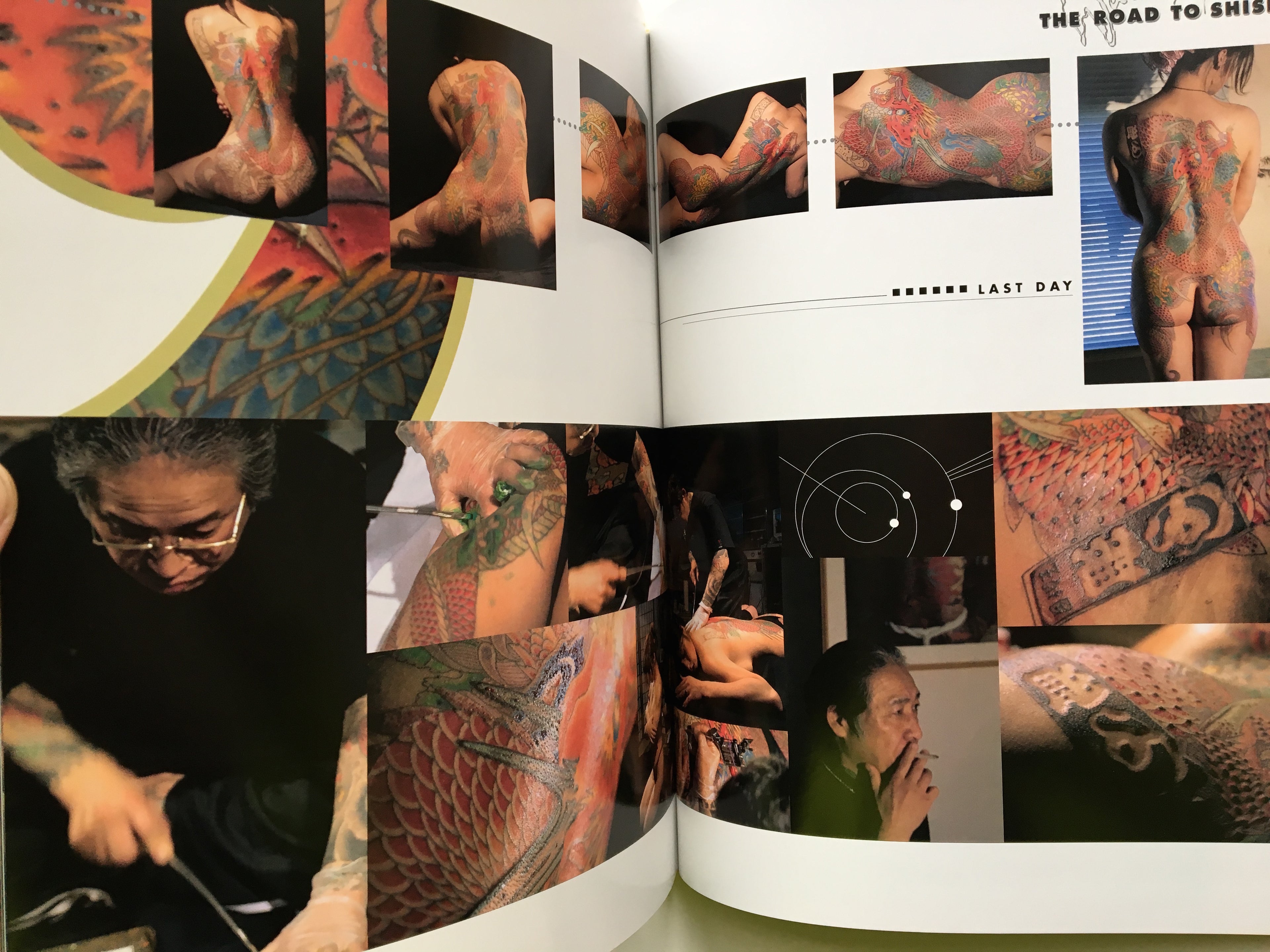 WANZAKURE THE ROAD TO SHISEI BY HORIYOSHI III